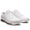 Gel-Quantum 360 VII “White”