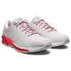 GEL-Quantum 360 VII Winterised “Grey Red”