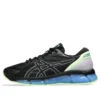 Gel-Quantum 360 VIII “Black Blue Project”