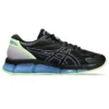 Gel-Quantum 360 VIII “Black Blue Project”