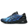 Gel-Quantum 360 VIII “Blue Neptune Black”
