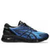 Gel-Quantum 360 VIII “Blue Neptune Black”