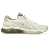 Gel-Quantum 360 VIII “Cream Pepper”