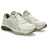 Gel-Quantum 360 VIII “Cream Pepper”