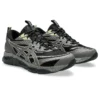 Gel-Quantum 360 VIII Utility “Black Carbon”