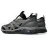 Gel-Quantum 360 VIII Utility “Black Carbon”
