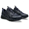 Gel-Quantum 360 VIII Utility “Midnight Black”