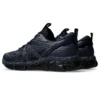 Gel-Quantum 360 VIII Utility “Midnight Black”