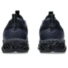 Gel-Quantum 360 VIII Utility “Midnight Black”