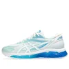 Gel-Quantum 360 VIII “White Azul Blue”