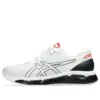 Gel-Quantum 360 VIII “White Black Red”