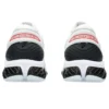 Gel-Quantum 360 VIII “White Black Red”
