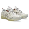Gel-Quantum 360 VIII “White Cream”