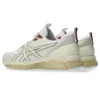 Gel-Quantum 360 VIII “White Cream”