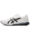 Gel Quantum 360 “White Black”