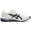 Gel Quantum 360 “White Black”