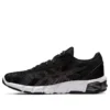 Gel Quantum 90 2 “Black Rose Gold”