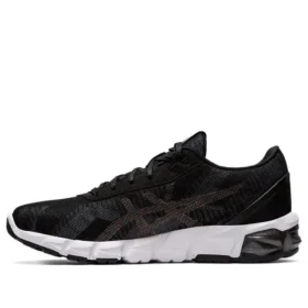 Gel Quantum 90 2 “Black Rose Gold”