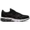 Gel Quantum 90 2 “Black Rose Gold”