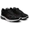 Gel Quantum 90 2 “Black Rose Gold”