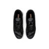 Gel Quantum 90 2 “Black Rose Gold”