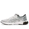 Gel Quantum 90 2 “White Sheet Rock”