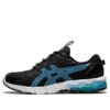 Gel-Quantum 90 3 “Aizuri Blue Black”