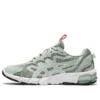 Gel Quantum 90 3 “Lichen Rock”