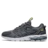 Gel-Quantum 90 3 “Metropolis Sheet Rock”