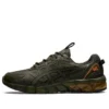 Gel Quantum 90 3 “Olive Canvas”