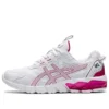 Gel Quantum 90 3 “White Pink Rave”