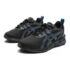Gel-Quantum 90 4 “Black Illusion Blue”