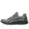 Gel-Quantum 90 4 “Truffle Grey Black”