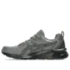 Gel-Quantum 90 4 “Truffle Grey Black”