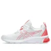 Gel-Quantum 90 4 “White Blazing Coral”