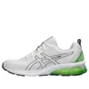 Gel-Quantum 90 IV “White Bright Lime”