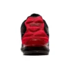 Gel Quantum Infinity 2 “Classic Red”