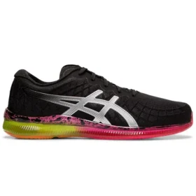 Gel Quantum Infinity “Black Multi”