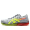 Gel Quantum Infinity “Flash Coral”