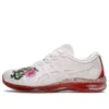 Gel Quantum Infinity Future Renaissance “White Red”