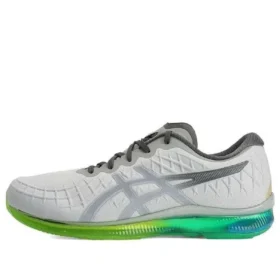 Gel Quantum Infinity “Grey Green”