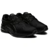 Gel Quantum Infinity Jin “Black”