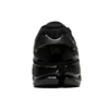Gel Quantum Infinity Jin “Black”