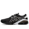 Gel Quantum Infinity Jin “Seamless Black”