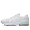 Gel Quantum Infinity Jin White
