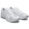 Gel Quantum Infinity Jin White