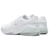 Gel Quantum Infinity Jin White