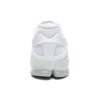 Gel Quantum Infinity Jin White