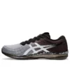 Gel Quantum Infinity “Sheet Rock Black”