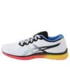 Gel Quantum Infinity “White Blue Coast”